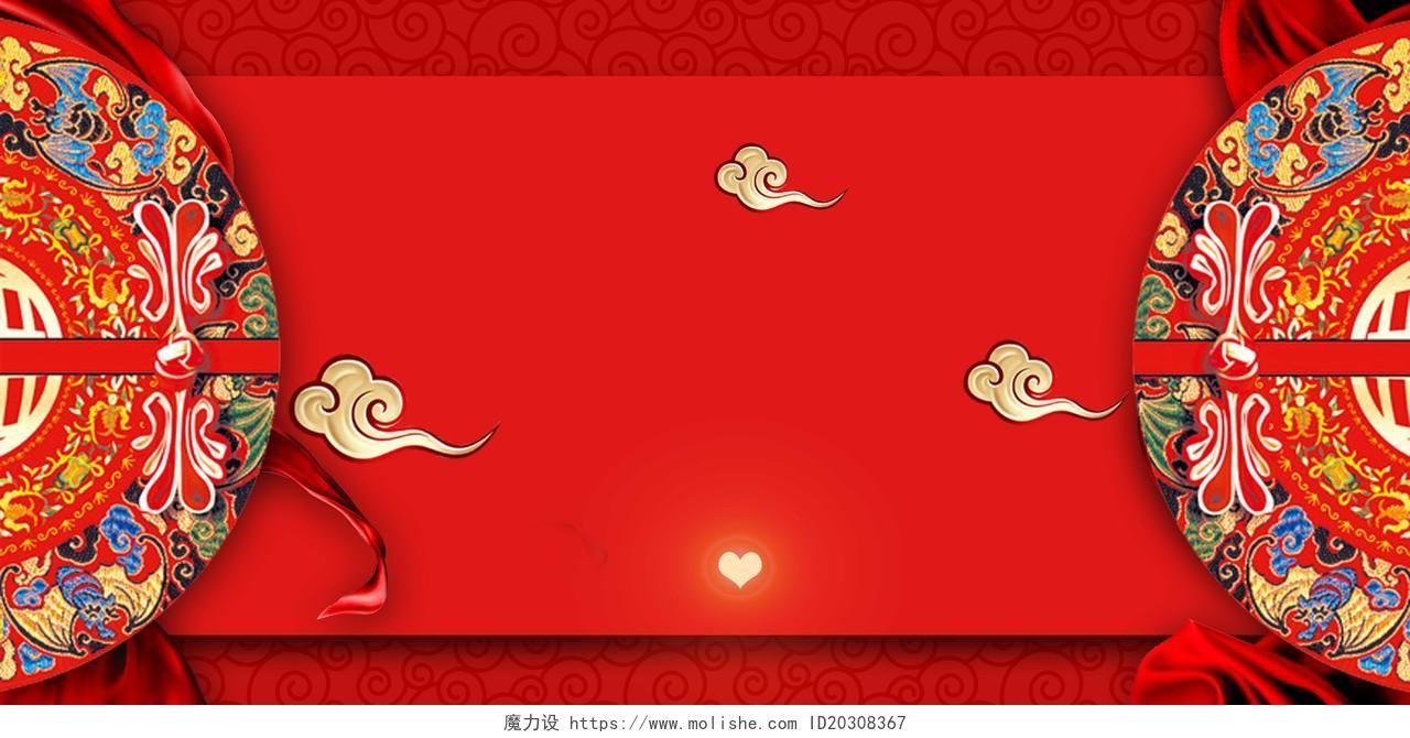 中国风红色喜庆结婚婚庆婚礼海报背景素材